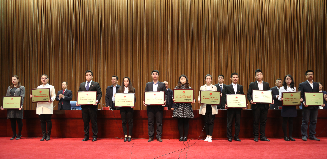 20180413/183cc75cbc98c161a843819b01b8d8c9.png 183cc75cbc98c161a843819b01b8d8c9.png