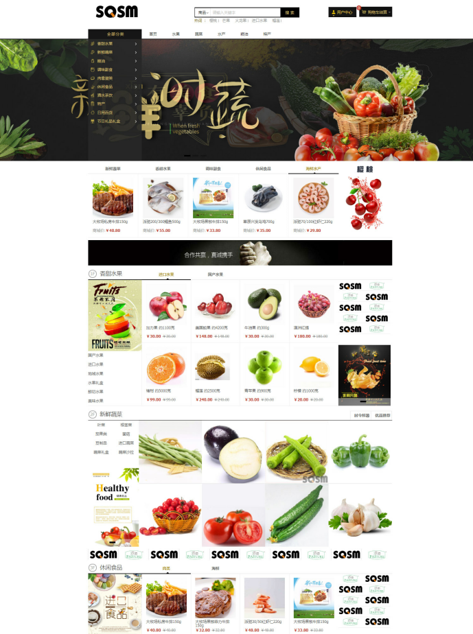 20190321/2bad42dfbbb447122eccbab46dbbeacc.png 20190321/2bad42dfbbb447122eccbab46dbbeacc.png