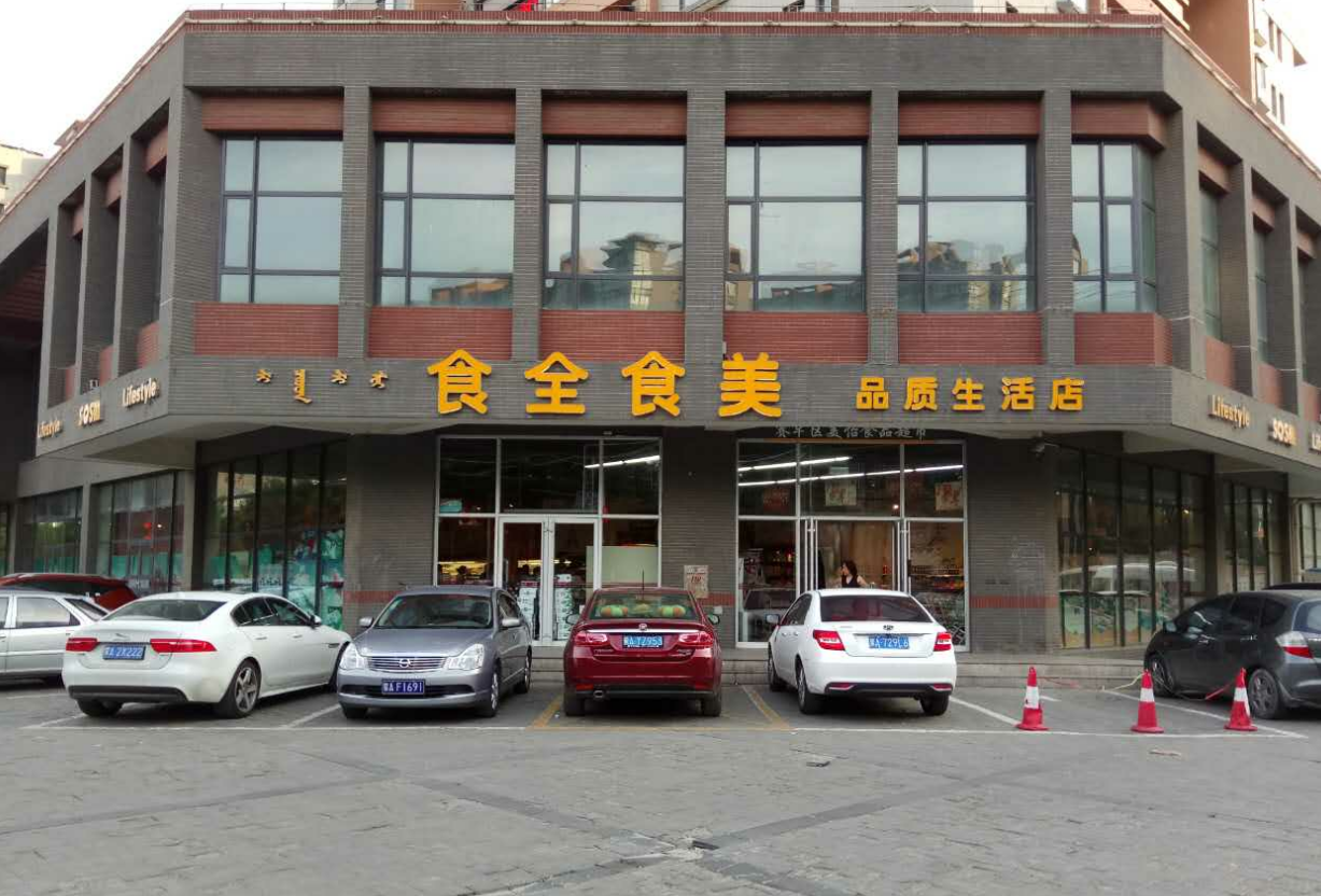 20190321/7a568313ab320d61ad0532f6b4235b8e.png 20190321/7a568313ab320d61ad0532f6b4235b8e.png