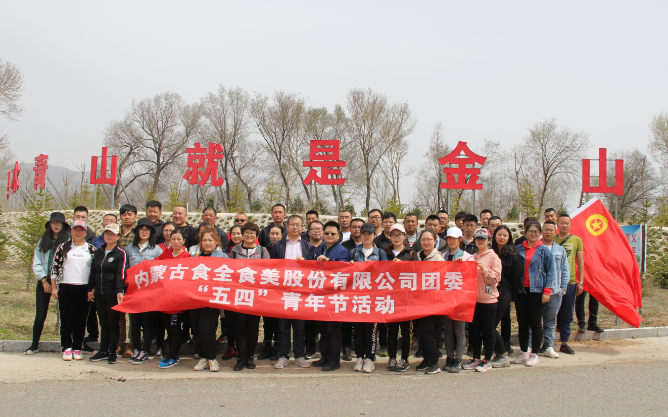 20190429/a422b1c618f6947fbfa554c13030b966.png 20190429/a422b1c618f6947fbfa554c13030b966.png