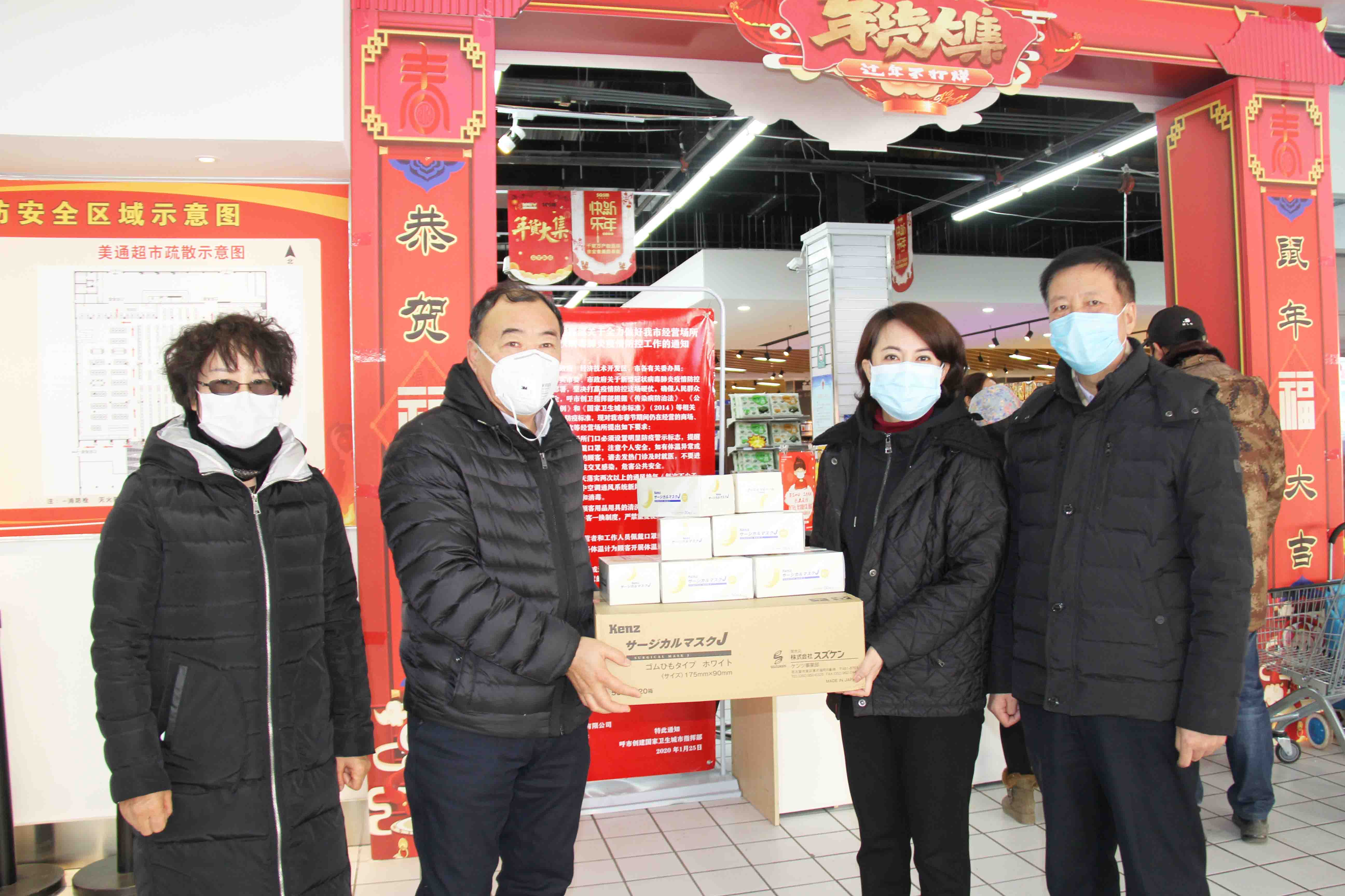 20200206/f78de1d3a3361afd29dfe2d5a56b8d0c.jpg 20200206/f78de1d3a3361afd29dfe2d5a56b8d0c.jpg