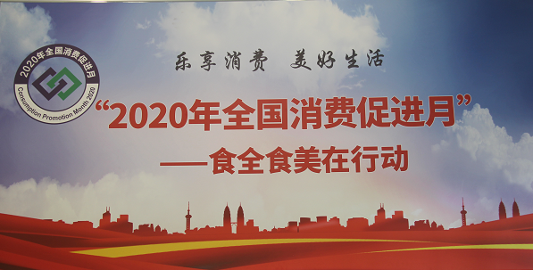 20200914/108950c01c3219a61f5b6699e24e23b9.png 108950c01c3219a61f5b6699e24e23b9.png