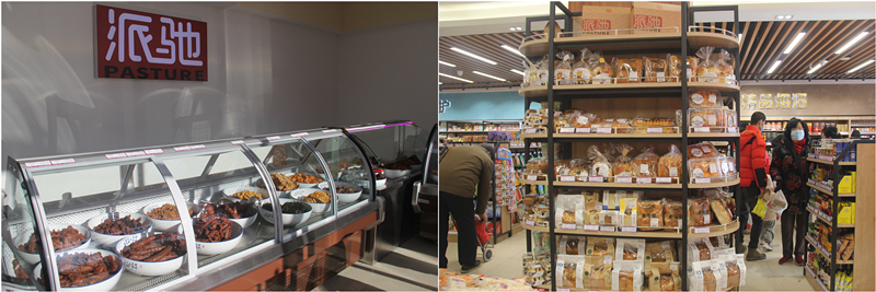 20201204/b2c6c65658a8e0106133ef589cd42fb5.jpg 20201204/b2c6c65658a8e0106133ef589cd42fb5.jpg