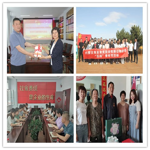 20210714/b160c9036d6c78be08be21739dded056.jpg 20210714/b160c9036d6c78be08be21739dded056.jpg