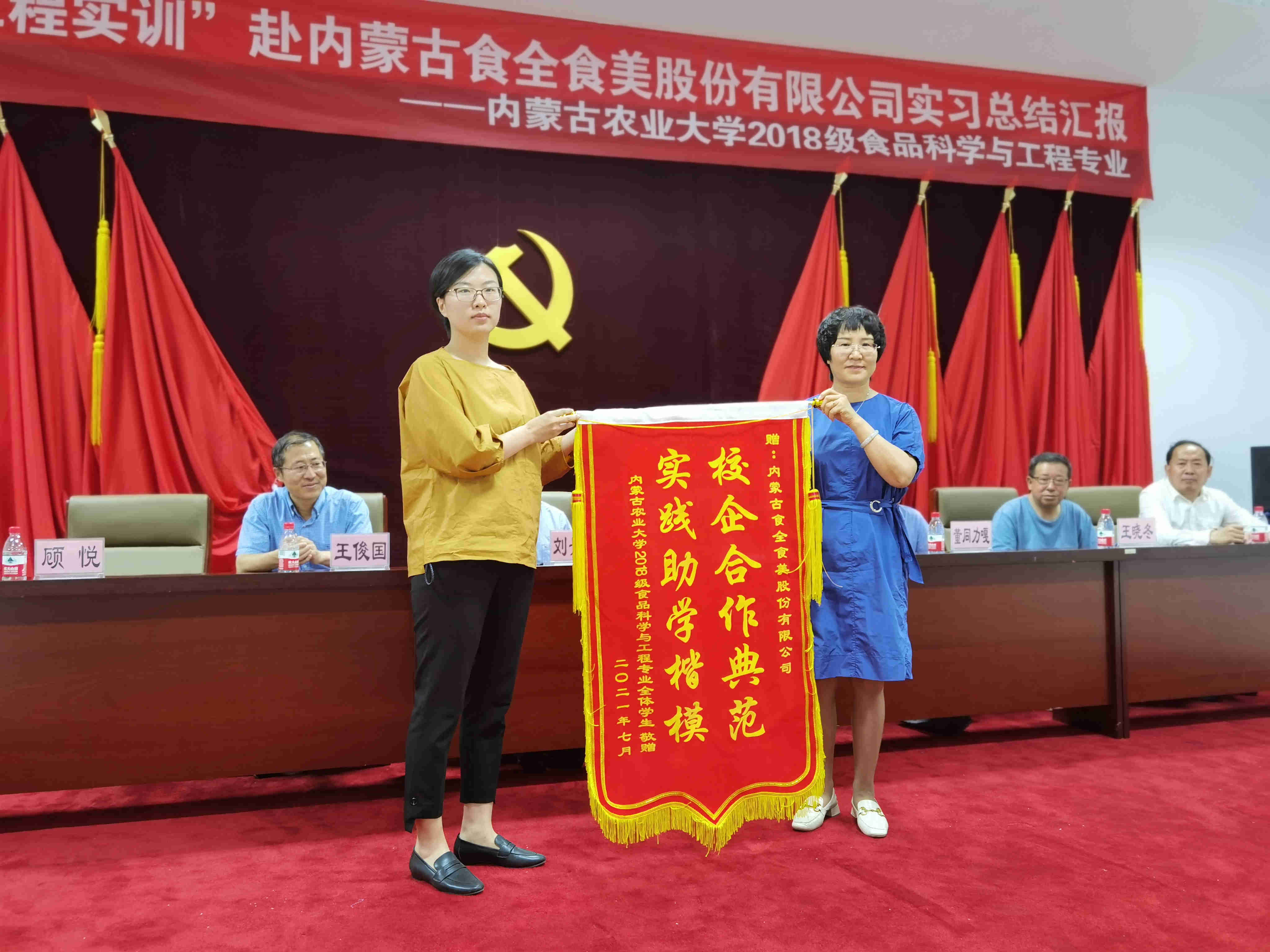 20210715/cc0c45416d8ebff80c55b7b6da33ad4c.jpg 20210715/cc0c45416d8ebff80c55b7b6da33ad4c.jpg