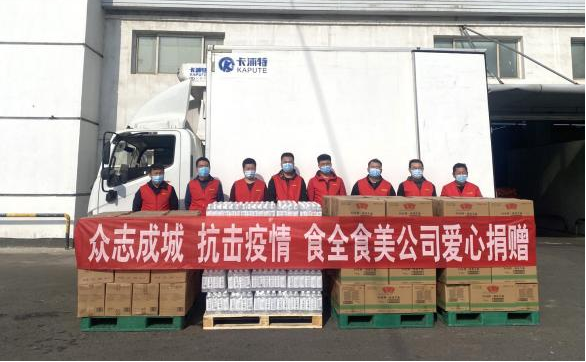 20211111/aad10ea0867eaf0dd9158f6ec851fcbe.png 20211111/aad10ea0867eaf0dd9158f6ec851fcbe.png