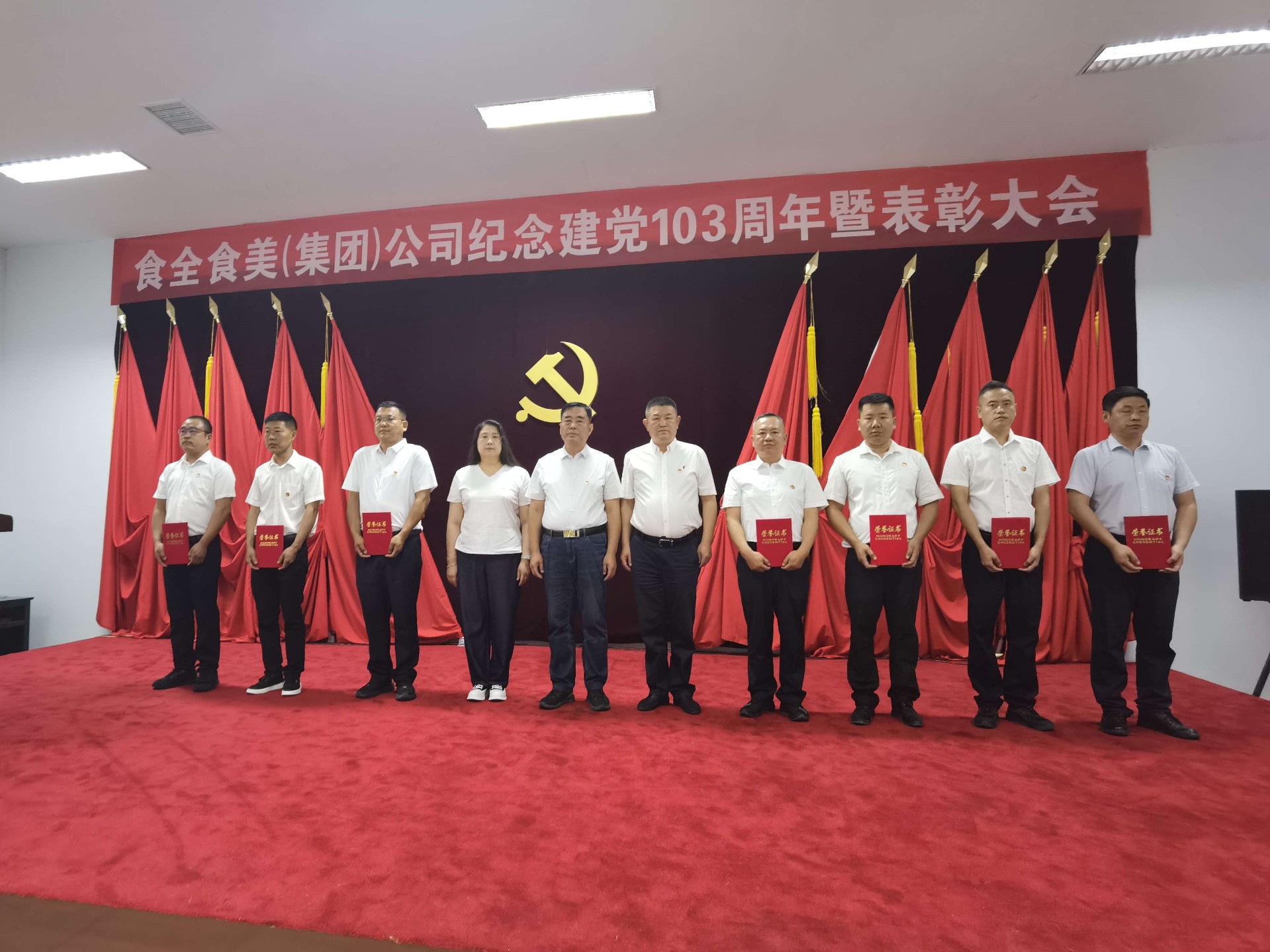 20240807/008cf545cfbae1fc072de8b84cd599de.jpg 008cf545cfbae1fc072de8b84cd599de.jpg