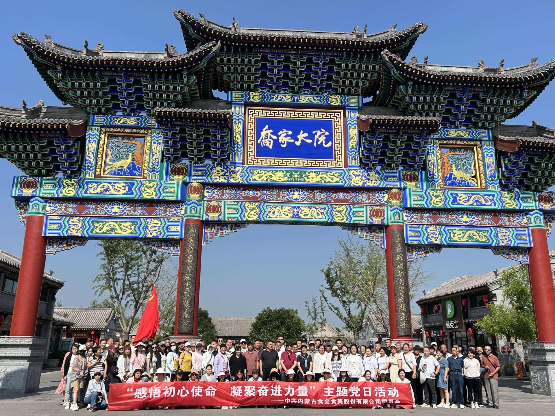 20240807/ac2d32cc4a10014f05d45bb17cd8399c.jpg 20240807/ac2d32cc4a10014f05d45bb17cd8399c.jpg