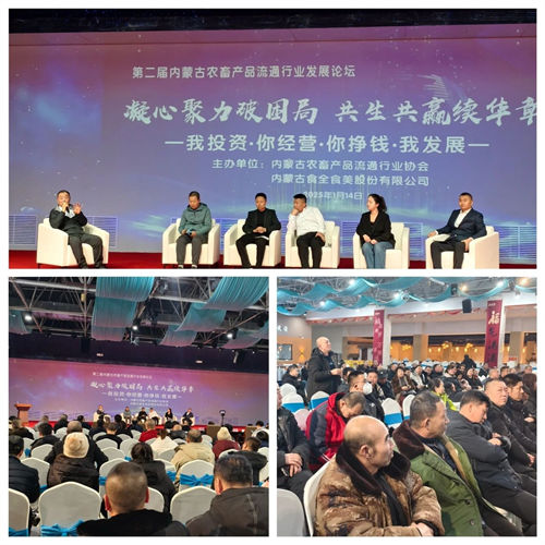 20250211/10b5664492454303574a3cfebb7e98a6.jpg 10b5664492454303574a3cfebb7e98a6.jpg