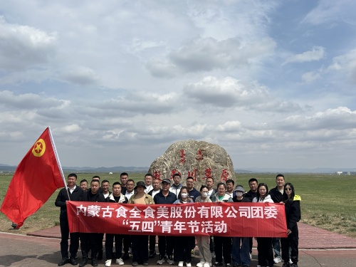 20250512/782cd197c6e1b31157666698fe733902.jpg 782cd197c6e1b31157666698fe733902.jpg