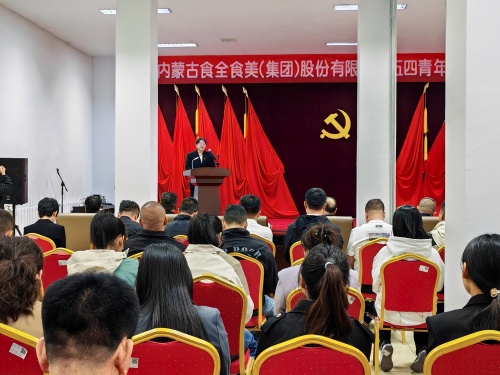 20250512/be8c4390a5b59eebba789202a7f3334f.jpg be8c4390a5b59eebba789202a7f3334f.jpg